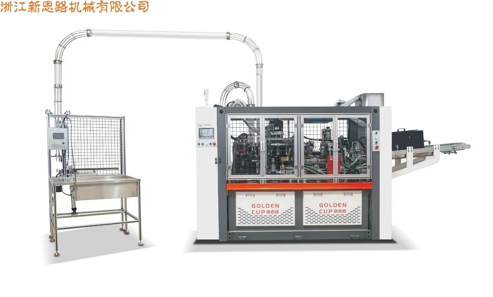 XSL-16TS /XSL-320TPAPER CUP CUP